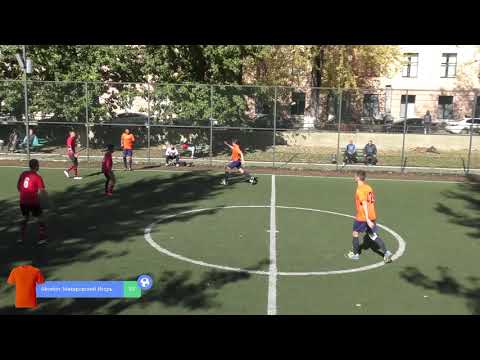 Akvelon 1 - 3 FC Young Boys