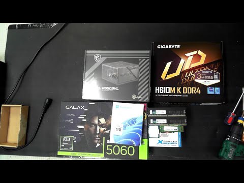 [아싸컴] 조립영상 라이브 / 2601153217 (나*준) 고객님