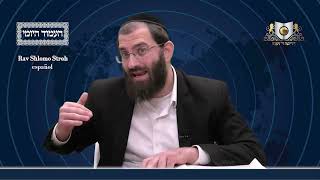 אמוד יומי מסכת שבת דף 62ב