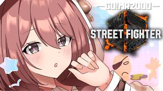 【スト6】GOGOGO タイガー2000いきたいいきたい　【 ぶいすぽっ！甘結もか 】