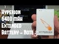Hyperion 6400mAh Extended Battery Note 3 (older ...