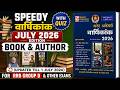 BOOKS AUTHORS 2026 CURRENT AFFAIRS BOOKS AUTHORS 2025 26 CURRENT AFFAIRS Topic Wise CA