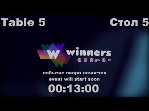 WINners Cup Table 5 28.11.2020 Kovalenko Sergey - Makhno Vitaliy