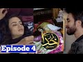 Dar Khuda Say Episode 4 || HAR PAL GEO DRAMA || Pakistani Dramas