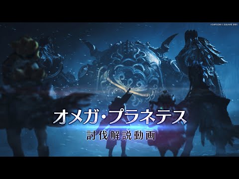 ֥ϥ磻륺FF14ץڥ륳 | ᥬץͥƥƤȲư