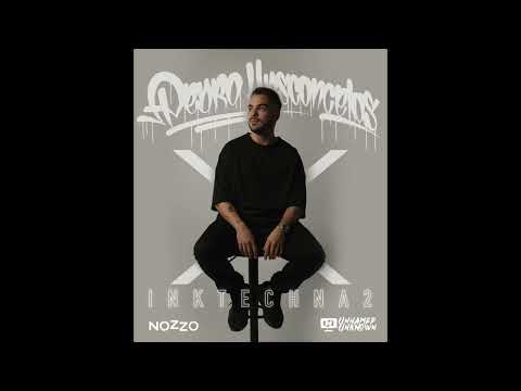 Pedro Vasconcelos - Ink.techna2 Podcast