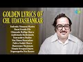 Celebrate The Timeless Magic Of Chi Udayashankar S Lyrics Endendu Ninnanu Maretu