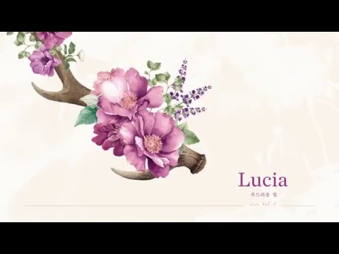[Official Audio] Lucia(심규선) - 나의 색깔(My color) Video