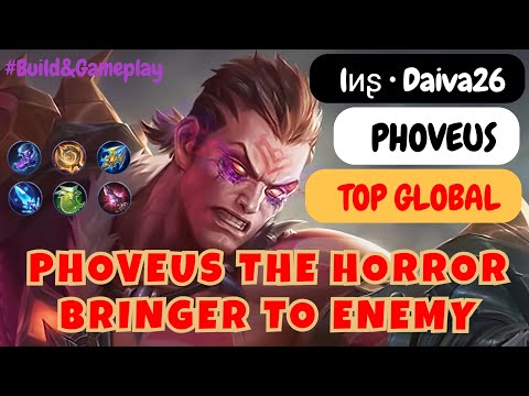 Phoveus The Horror Bringer to Enemy - Top Global Phoveus lиʂ • Daiva26 Build and Gameplay