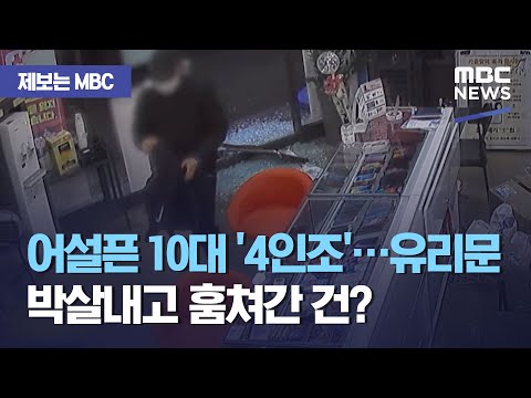 아이콘
