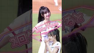 【毎日更新】#ピタ止めチャレンジ #台湾チア #チアガール #shorts #これがこう