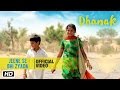 Jeene Se Bhi Zyada | Dhanak | Nagesh Kukunoor | Bollywood Movie Jeene Se Bhi Zyada | Dhanak | Nagesh Kukunoor | Bollywood Movie