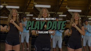 Download lagu DJ PLAY DATE [ THAILAND EDIT ] || MELANIE MARTINEZ PLAY DATE THAILAND EDIT PROD.0LANDRYS mp3