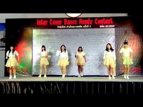 131116 Lupinus cover Apink - NoNoNo @Inter Cover Dance Remix Contest (Audition)
