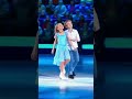 Into Your Arms Shorts
