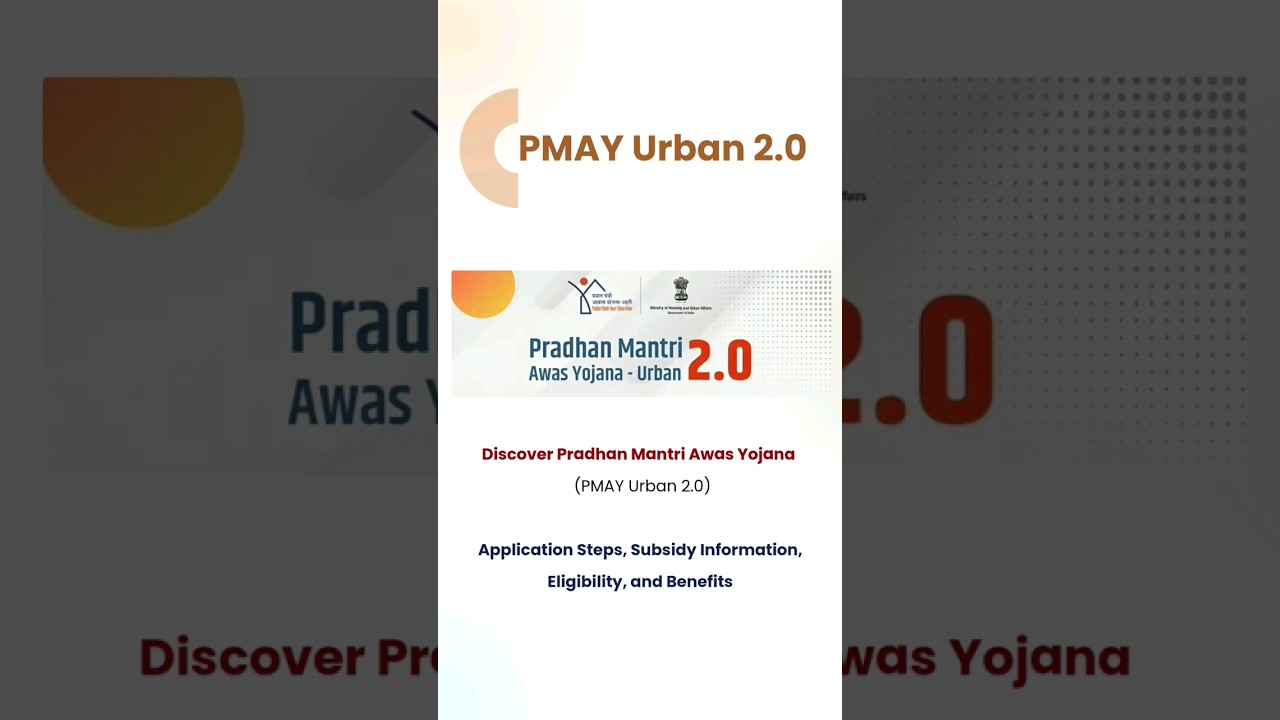 How to Apply for PMAY 2.0: Steps, Subsidy, & Benefits! #PMAY #HousingSubsidy #HomeLoans #PMAYSubsidy