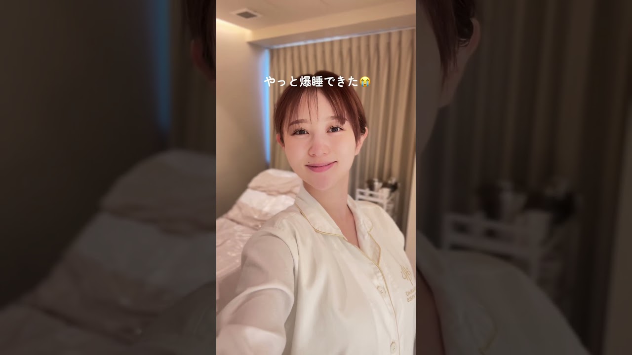 産後入院中の１日 #赤ちゃん #vlog