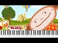 BabyTV Oliver Theme Song Sheet Music