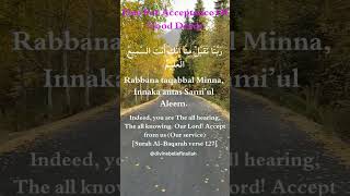 Download lagu Rabbana Taqabbal Minna with English Translation| Dua for Acceptance for Good Deeds #beautiful #dua mp3 Download lagu Rabbana Taqabbal Minna with English Translation| Dua for Acceptance for Good Deeds #beautiful #dua mp3