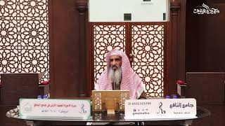 صورة القاعدة التاسعة: في طريقة القرآن في أمر المؤمنين وخطابهم بالأحكام الشرعية.