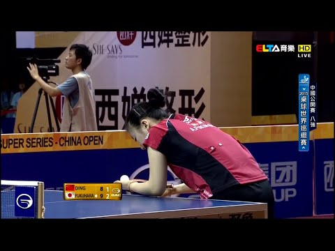 2015 China Open (WS-QF) DING Ning - FUKUHARA Ai [HD] [Full Match/Chinese]