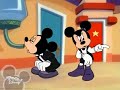 House Of Mouse Drink Of Water