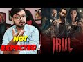 Irul Movie Review In Hindi | Fahadh Faasil | Netflix