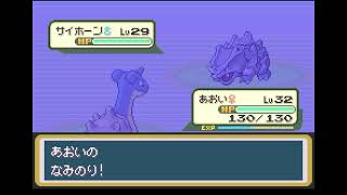 ポケモンリーフグリーン（n周目）を楽しんでやっていく #5【セキチクジムまで】