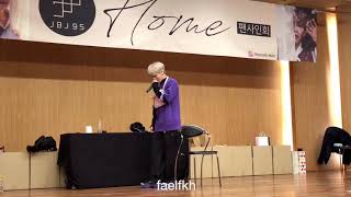 181110 JBJ95 - Love Dive (당산 TCC 아트홀 팬사인회)