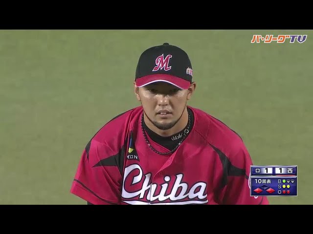 マリーンズ・内 踏ん張って1回無失点