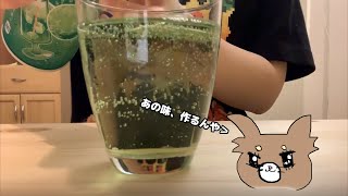 【クリームメロンソーダ】喫茶店にあるあの味、夜につくって飲む