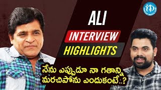 Ali Exclusive Interview Highlights | Koffee With Yamuna Kishore