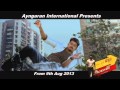 Thalaivaa Trailer Ayngaran HD