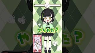 ネタ歌い手とVtuberが PPPP 歌って踊ってみた by詩人＆夢ノ音 #PPPP #歌ってみた #shorts