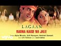 A.R. Rahman - Radha Kaise Na Jale Best Audio Song|Lagaan|Aamir Khan|Asha Bhosle