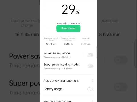 Enable High Performance Mode On any Device | Better gaming Performance 🔥🔥🔥