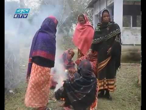 শৈত প্রবাহ অব্যাহত থাকায় দুর্ভোগ বেড়েছে