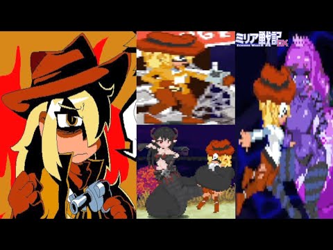 Echidna Wars DX:  Peppina Ramen The Vigil