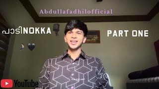 ആദ്യമായ് പാടിയ മാപ്പിളപ്പാട്ട് 🖤🫠വർഷങ്ങൾക്ക് ശേഷ?