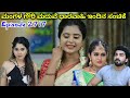 Mangala Gowri Colours Kannada Kannada Serial Mangala Gowri Maduve 2717