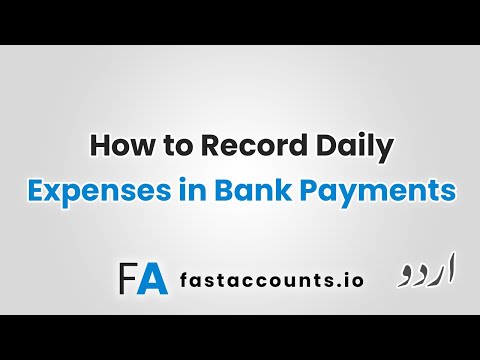 How to Record Daily Expenses in Bank Payments – urdu