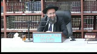 הרב אלמוג לוי : אמירת סליחות - מנהג והלכה . (כולל חזון עובדיה) - התמונה מוצגת ישירות מתוך אתר האינטרנט יוטיוב. זכויות היוצרים בתמונה שייכות ליוצרה. קישור קרדיט למקור התוכן נמצא בתוך דף הסרטון הרב אלמוג לוי : אמירת סליחות - מנהג והלכה . (כולל חזון עובדיה) - התמונה מוצגת ישירות מתוך אתר האינטרנט יוטיוב. זכויות היוצרים בתמונה שייכות ליוצרה. קישור קרדיט למקור התוכן נמצא בתוך דף הסרטון