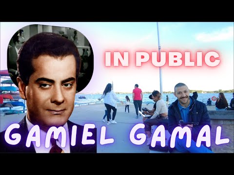 🇨🇦 CANADA REACTS TO Gamiel Gamal - Farid Al-Atrash | جميل جمال - فريد الأطرش REACTION in Public