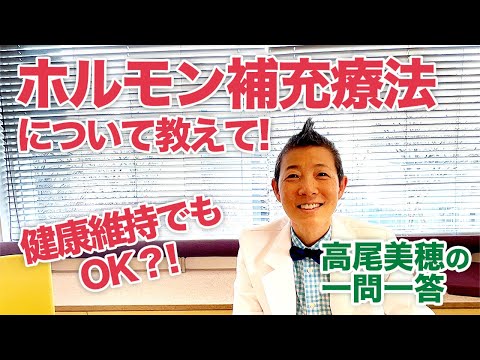 Vitex agnus-castus、チェストツリー、モンクスペッパー