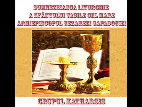 Grupul Katharsis - Pe Tatăl, pe Fiul şi pe Sfântul Duh