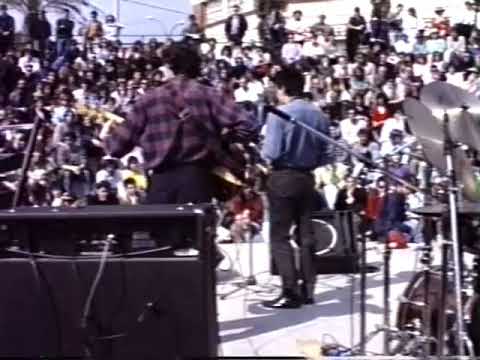 Azucar Imaginario Tarrassa1987 Jordi Bonell, Xavi Capellas, Jorge Rossy, Mario Rossy, Perico Sanbeat