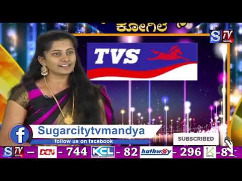 Lokesh singer ggkuppe chanda chanda sangaathi notave chanda