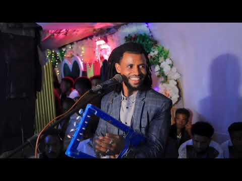 ሓመድ ከይትረግፂ ዶ ኢሎሙኺ/ኻ ባባየ ማሓዛይ እባየ ሰብ ዘሀነነ ስዕስዓት ዓርከ መርዑ ምስ መናእሰይ ኣብ መርዓ ዕዳጋ ሓሙስ ኣስሜና