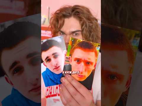 ❗️ МОЙ БРАТ БЛИЗНЕЦ ❗️