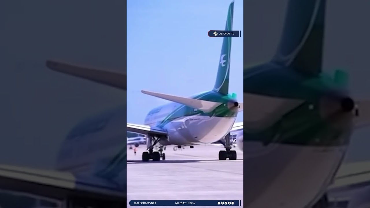 فيديو | الزيدي يصل واشنطن .. آفاق جديدة للعراق